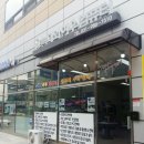 한울컴퓨터 이미지