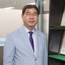 에스지라이팅
