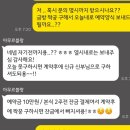 물음표(?)PC | WD.04 대구 본식 아이폰스냅 아무르블랑 계약후기
