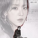 레이디본 이미지