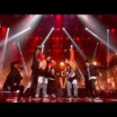 이리오너라 이미지