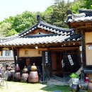 오르또민박 이미지