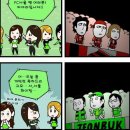 러비더비 이미지