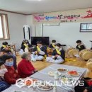 단산중학교 국제뉴스
