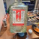 띵씬왕양꼬치 이미지