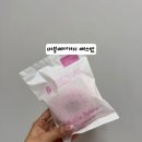 [이쁜 배쓰밤 추천] 집들이 선물용으로도 좋은 버블베이커리 입욕제 후기!