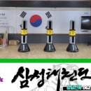 운남남양아파트 이미지