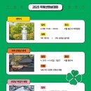 릴랙스 이미지