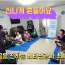 용연경로당 이미지