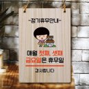 매월1로L 이미지