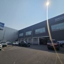 프리미어모터스(주)창원서비스센타 이미지