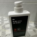 악취관리연구소 이미지