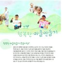대부지하수