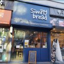[일산빵집+마두역빵집] 심플리브레드 Simply Bread