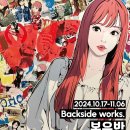 헬로웍스 이미지