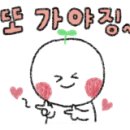 까르디에A