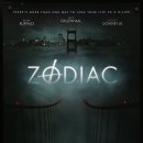 조디악(Zodiac)