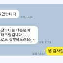 디엠에스컴퍼니