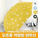 2661 쇼핑하우