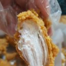 피자나라 치킨공주(복대점) 이미지