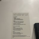 민화식당 | 아모레퍼시픽 미술관 &lt;조선민화전&gt;과 식당 무미유미