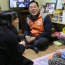 한국전력공사강원지역본부 이미지