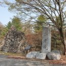 ＜서넘재 산적 일인 시위＞서넘재 산적이 남의 보따리 빼앗다가 우리 일자리 빼앗겼다며 이미지