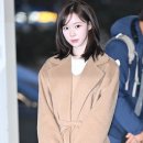 헤메코