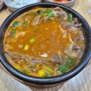 해늘찹쌀순대 | 순대국밥 맛집 원인재역 근처 해장국 해늘찹쌀순대