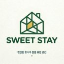 스테이토성 네이버블로그