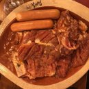 함스(Ham's)
