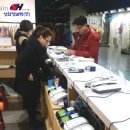 김치스쿨 이미지