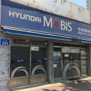 지엠상사 이미지