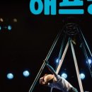 남한산성아트홀 소극장 이미지