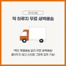 현관앞키친 네이버블로그