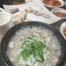 우리박가네돼지국밥 이미지