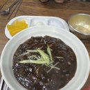 혜영반점 이미지