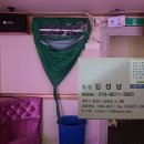 올챙이노래방 이미지