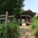 문*남 - 미추홀구 석정로102번길 41 | 문*남