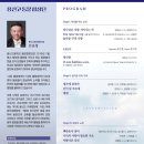 용산고등학교 이미지