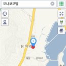 모나코모텔 이미지