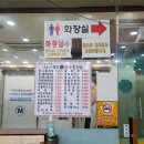 삼백스파 이미지