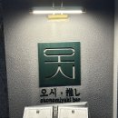새우일산소 - 김해시 | 새우일산소