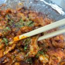 불야시불닭발대명점 네이버블로그