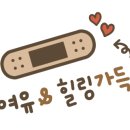 카페제로(0) 이미지