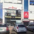 맘스터치 군산대점 네이버블로그