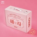 스파오디큐브거제