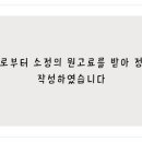 법무법인서로 네이버블로그