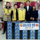 행복드림요양원 이미지