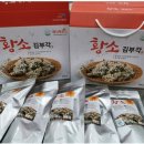 남원농업협동조합하나로마트고죽점 이미지